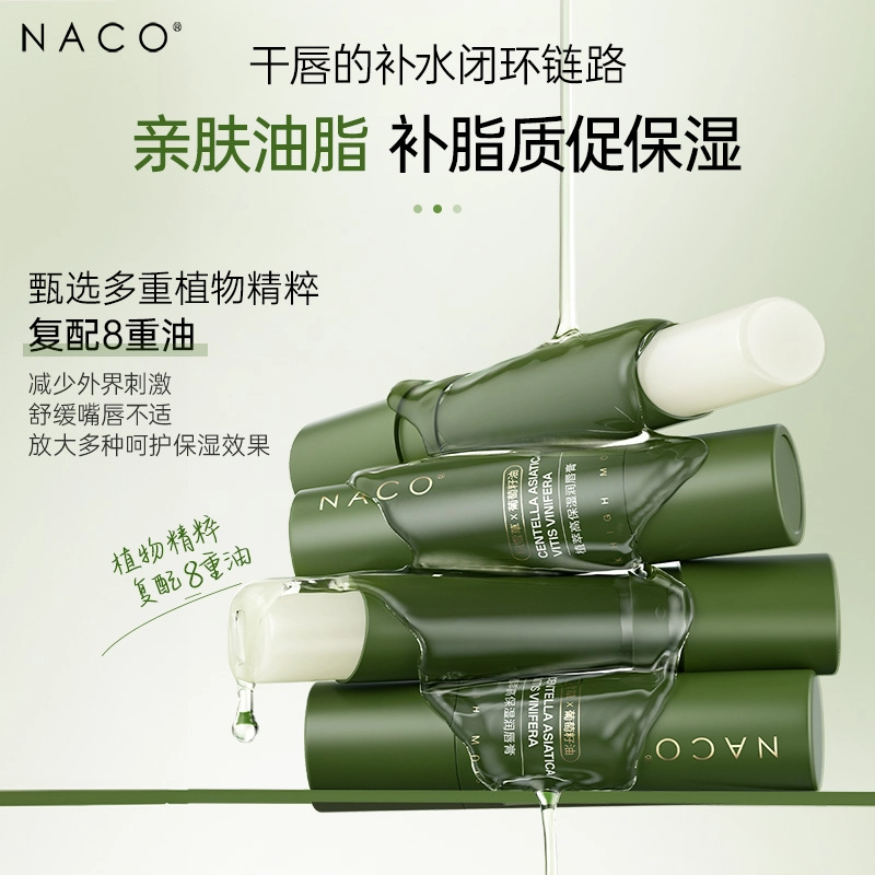 NACO C 3g