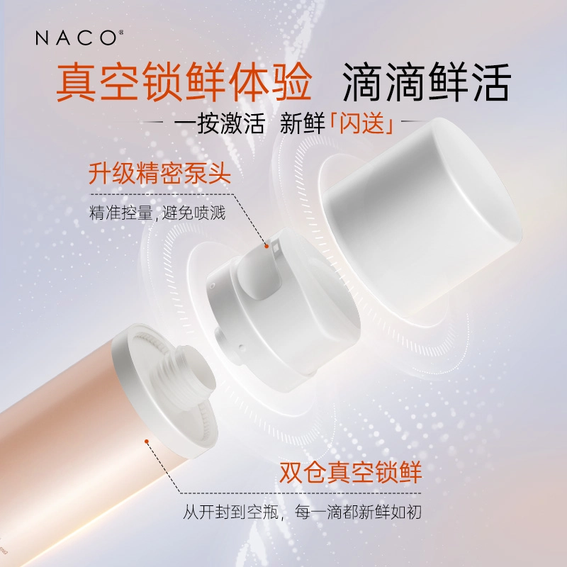 NACO 100ml
