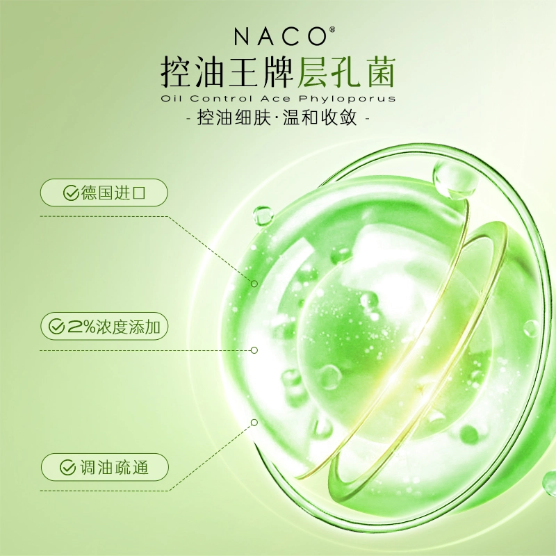 NACO