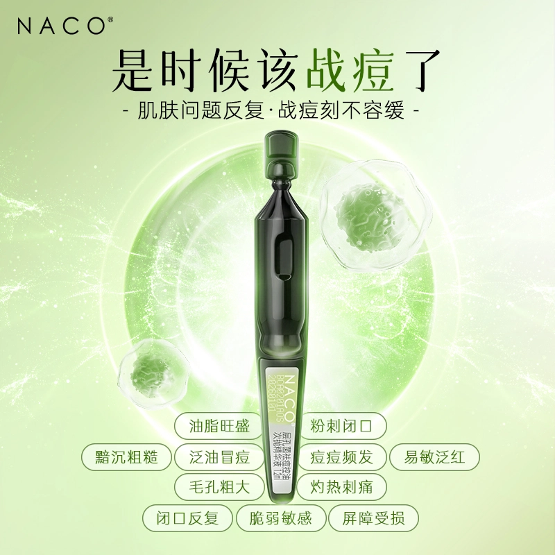 NACO