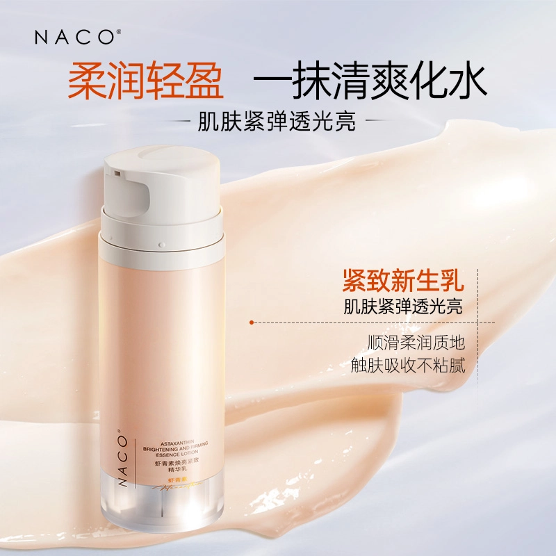 NACO 100ml