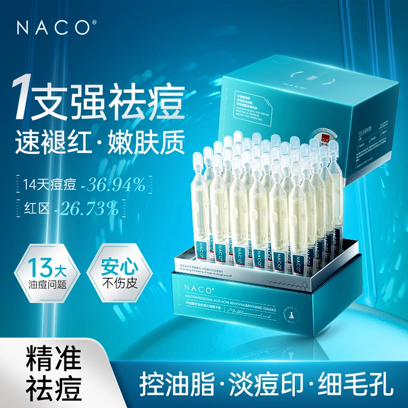 NACO 30