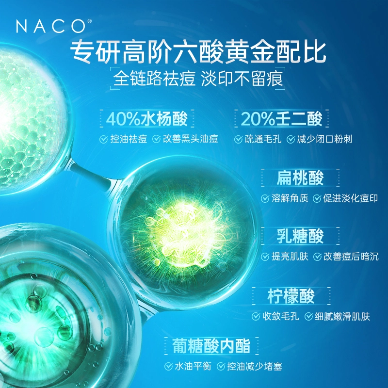 NACO 30