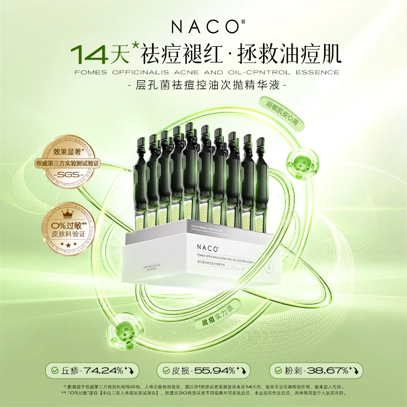NACO
