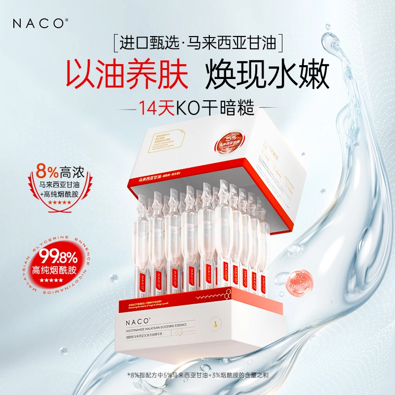 NACO