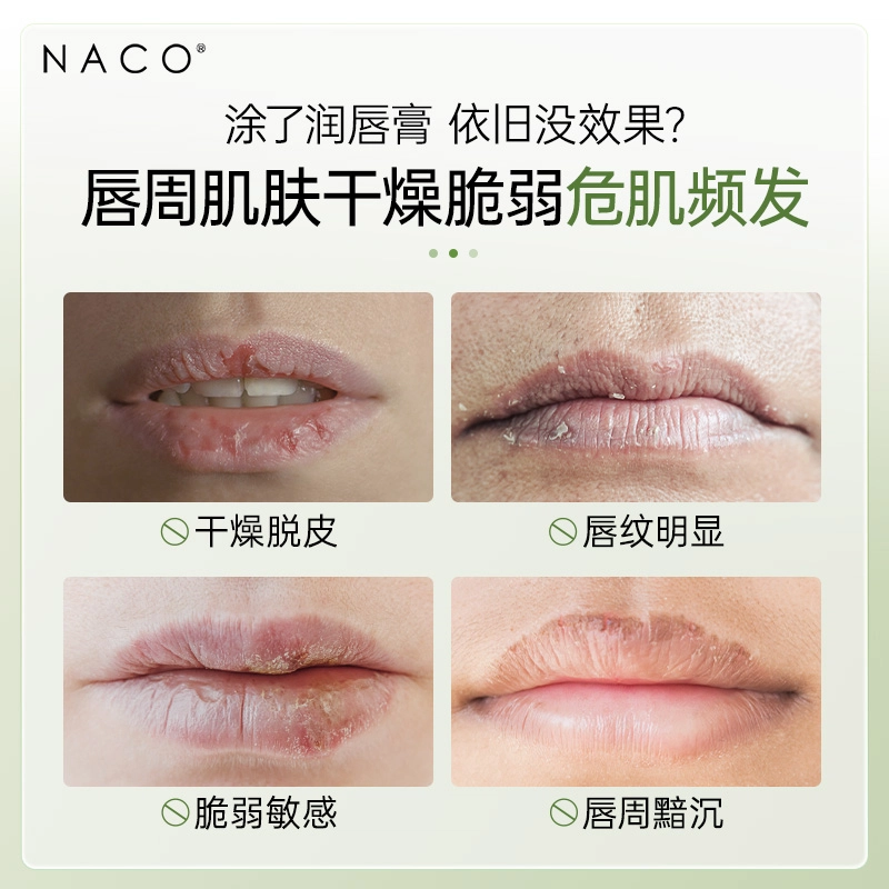 NACO C 3g