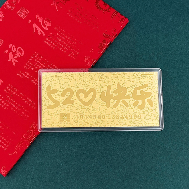 凤庙珠宝 浪漫告白爱情甜美表白一心一意小金库增值储蓄收藏#好运 足金 投资类 金章 男女同款情侣款