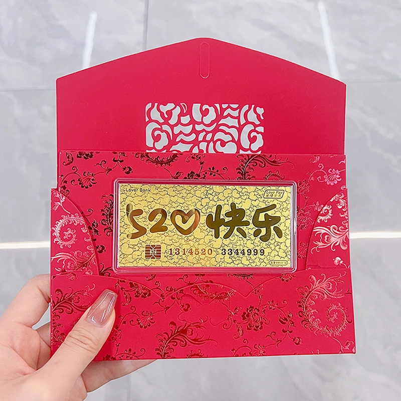 凤庙珠宝 浪漫告白爱情甜美表白一心一意小金库增值储蓄收藏#好运 足金 投资类 金章 男女同款情侣款
