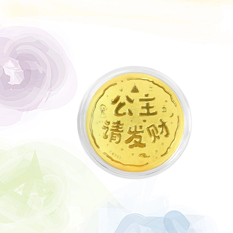 凤庙珠宝 黄金公主请发财 一起暴富招财纳福精致国潮摆件 新中式复古收藏储蓄增值纪念 足金 一口价 挂件 男女同款情侣款