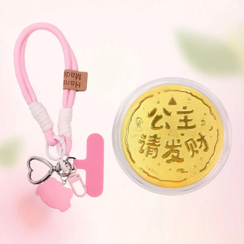 凤庙珠宝 黄金公主请发财 一起暴富招财纳福精致国潮摆件 新中式复古收藏储蓄增值纪念 足金 一口价 挂件 男女同款情侣款