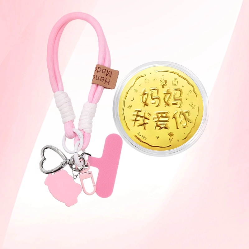 凤庙珠宝 妈妈我爱你钥匙扣 感恩平安喜乐精致温柔可爱小巧设计感创意#好运 表面含金 挂件 男女同款情侣款