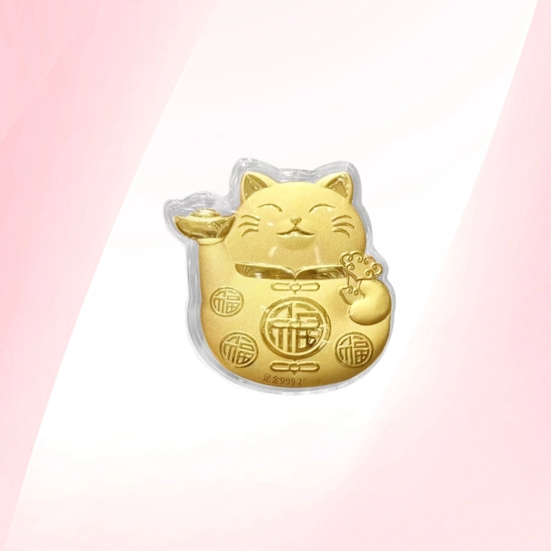 凤庙珠宝 招财猫挂件 招财纳福吉祥如意可爱小猫黄金摆件复古猫咪收藏储蓄增值纪念 足金 一口价 金片 男女同款情侣款