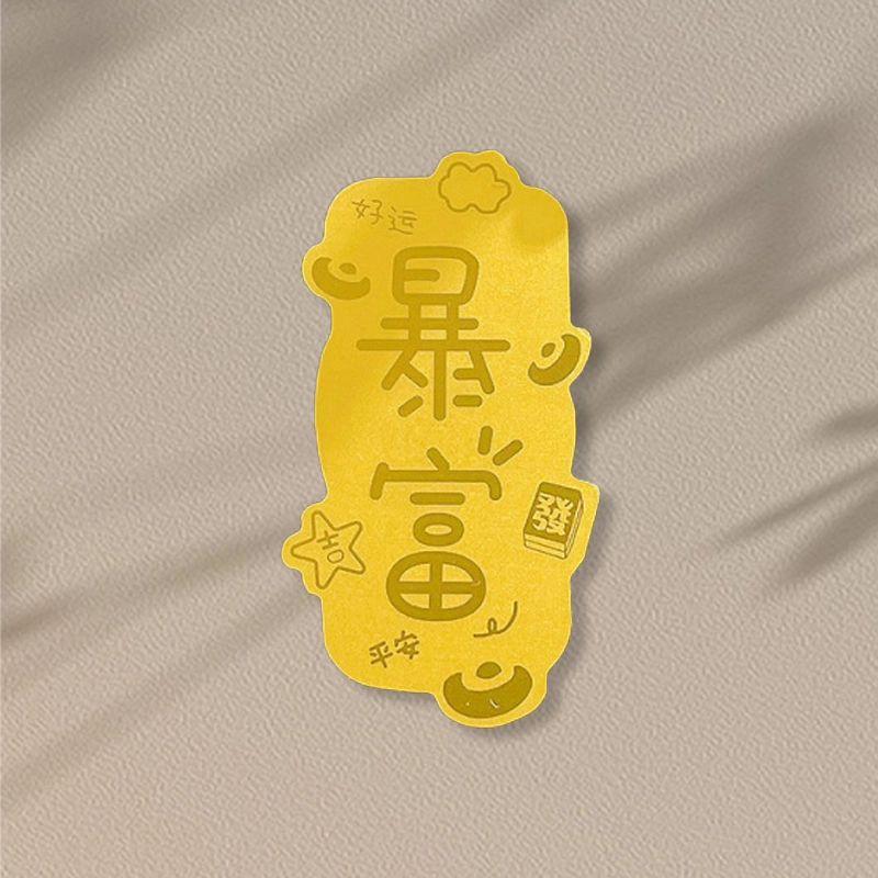 999