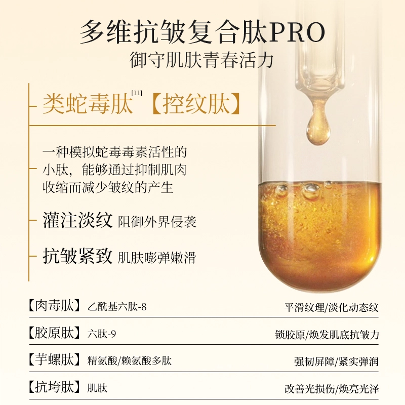 40ml40ml*2