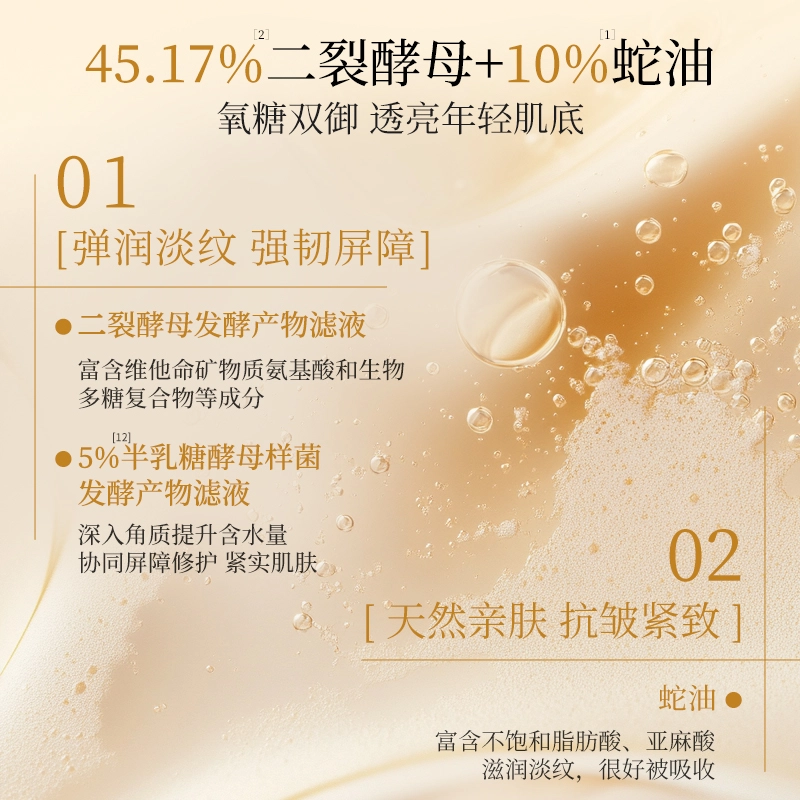 40ml40ml*2