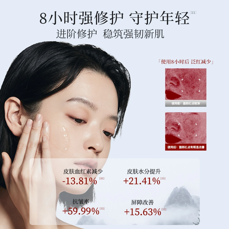 40ml