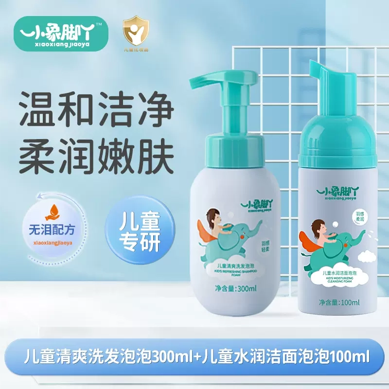 100ml