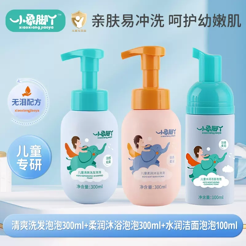 100ml