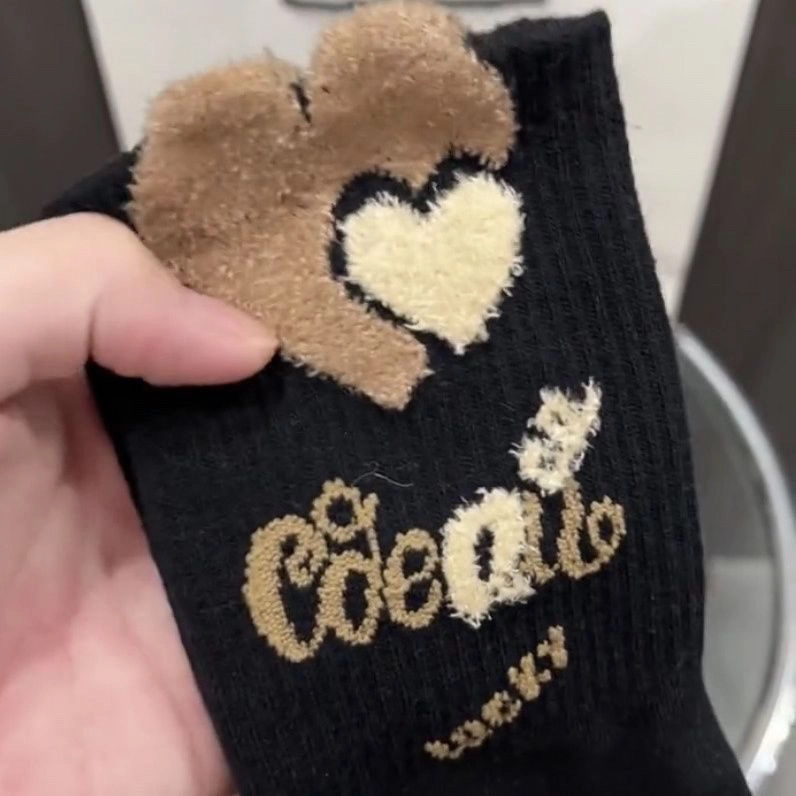 BEAR UNION 3