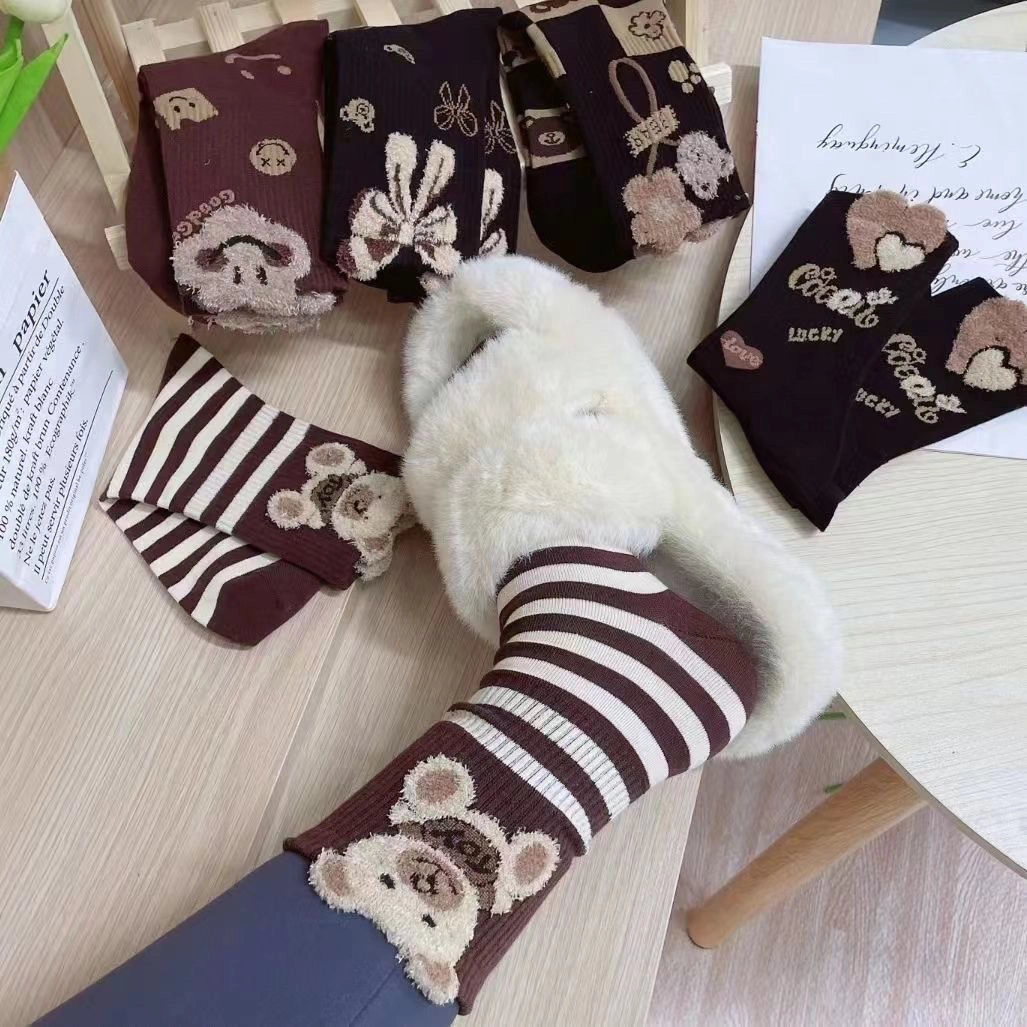 BEAR UNION 3