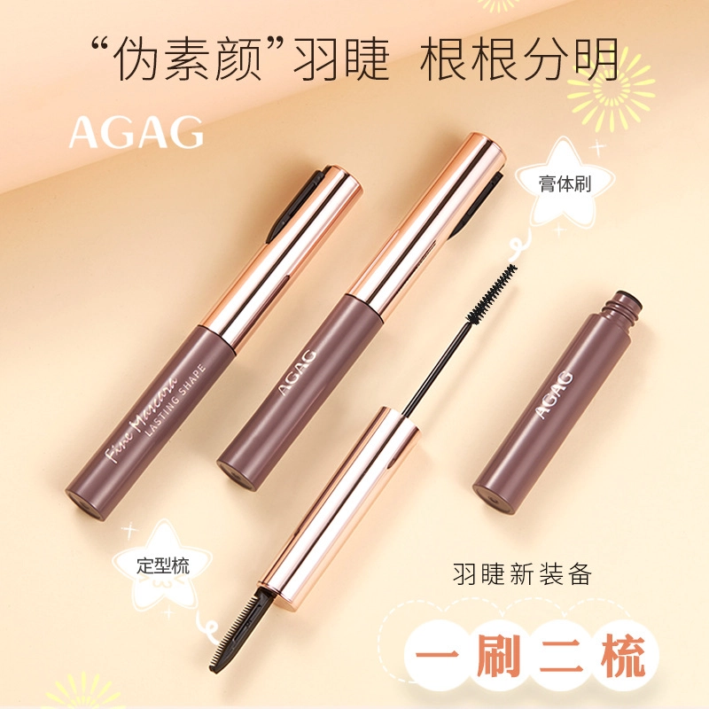 AGAG