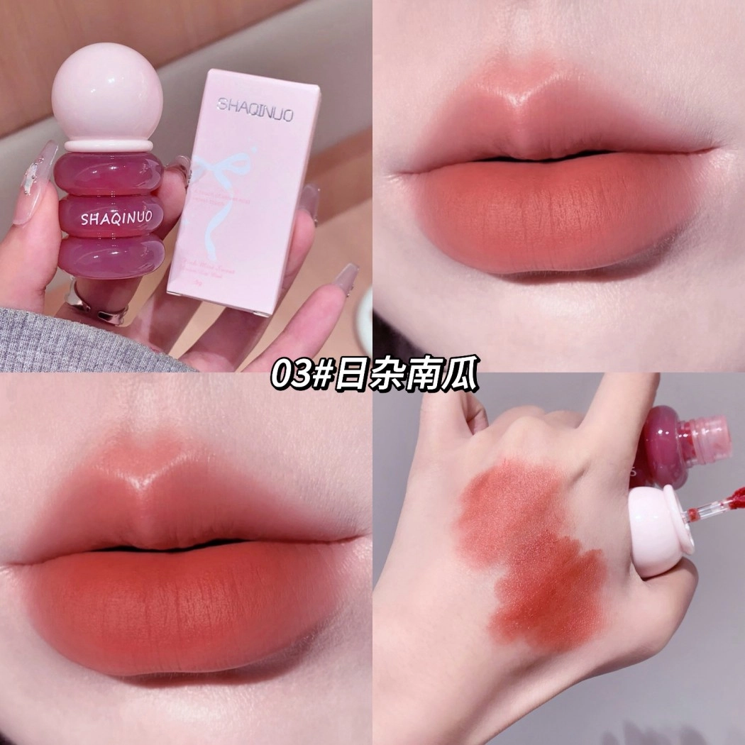 莎琪诺 粉雾甜梦唇泥 哑光 持久易上色显白自然