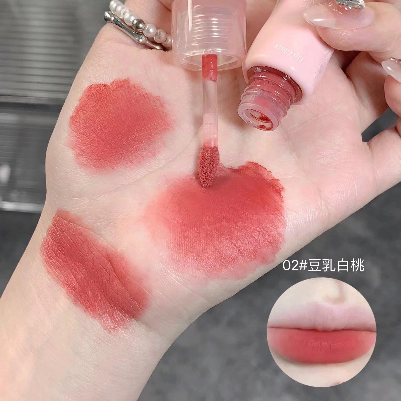 莎琪诺 轻甜柔雾唇釉持妆显色哑光雾面不易沾杯 丝绒