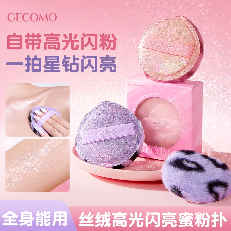 GECOMO