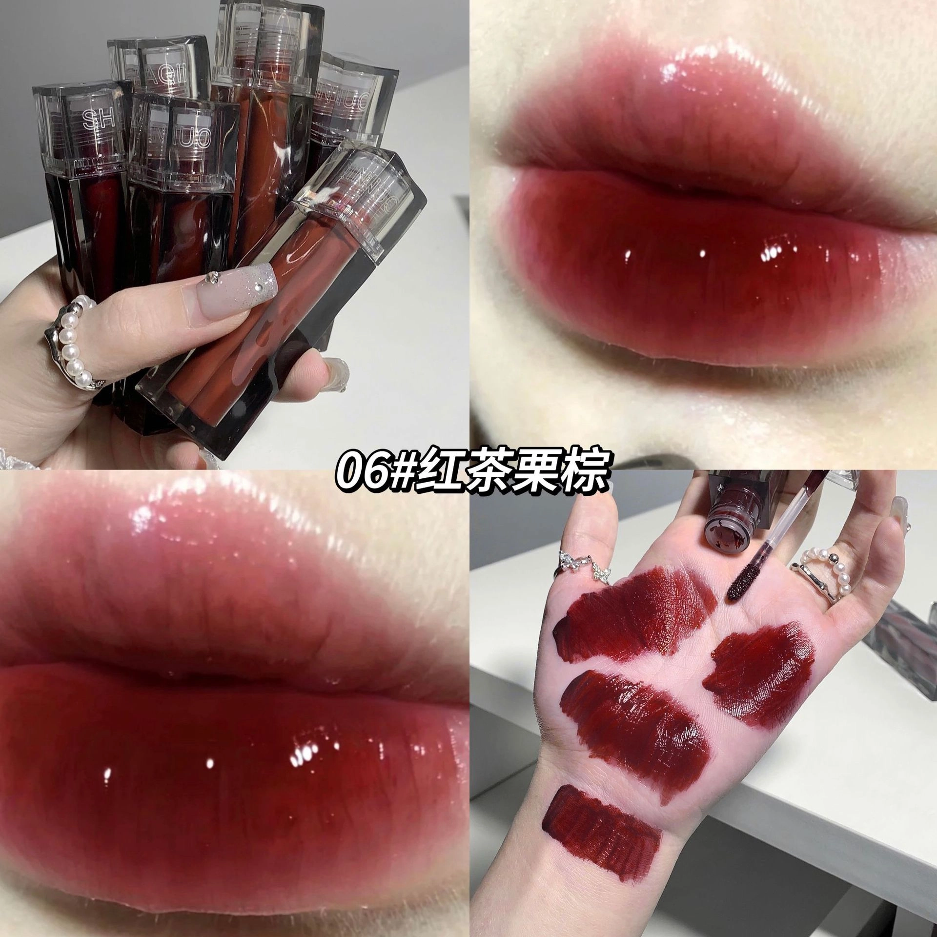 莎琪诺 水光盈润镜面唇釉滋润保湿不易沾杯口红素颜显白持妆唇彩 润泽 玻璃唇