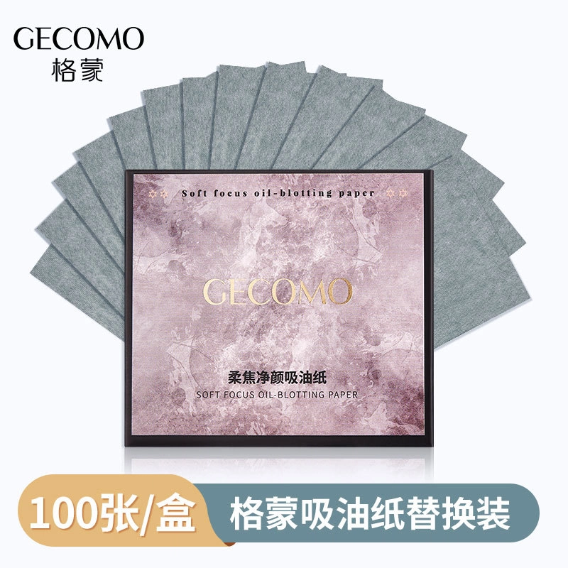 GECOMO