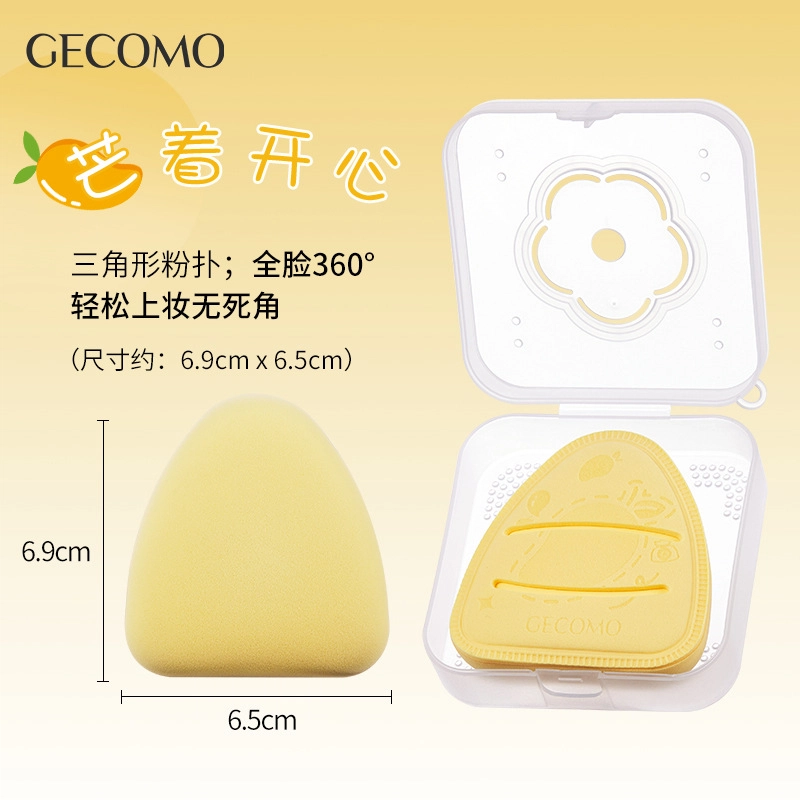 GECOMO
