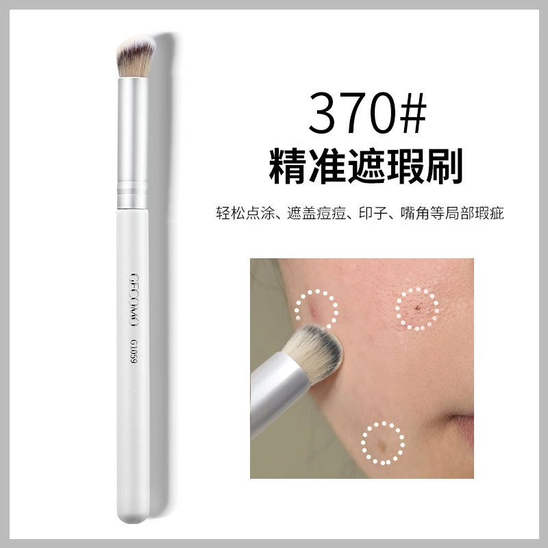 GECOMO 270370