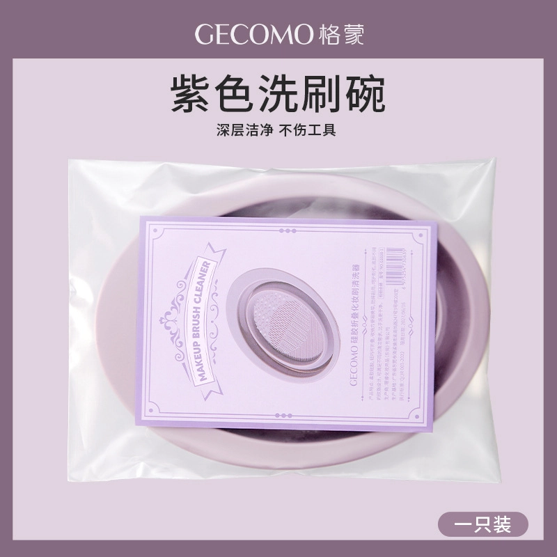 GECOMO