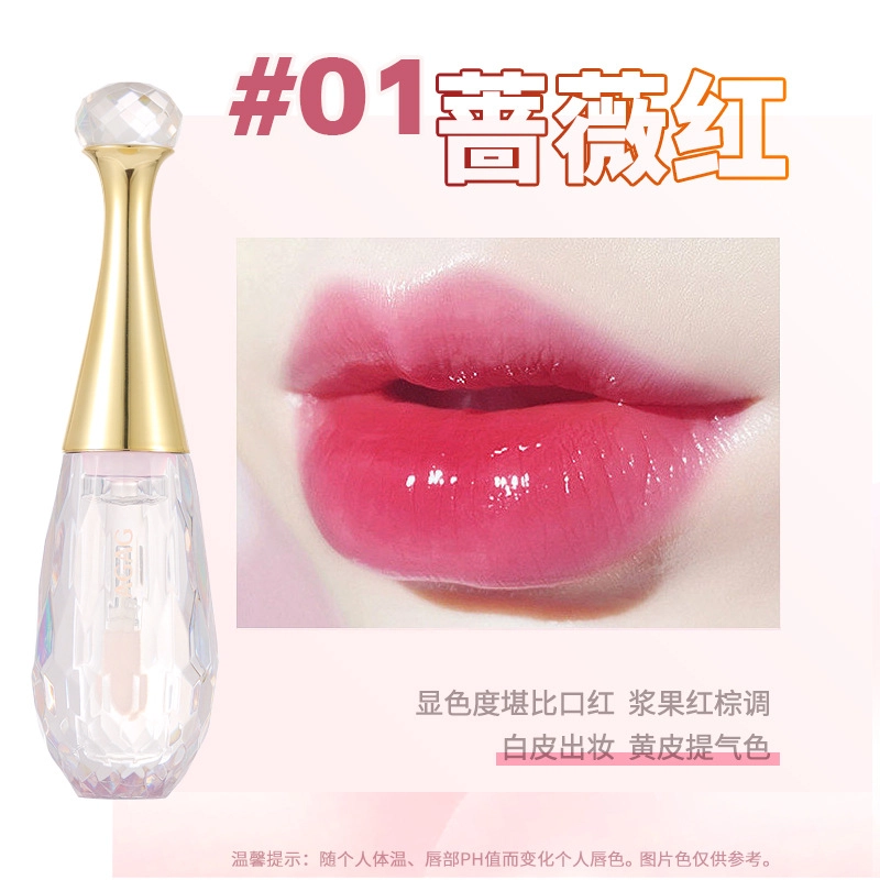 AGAG 6ml