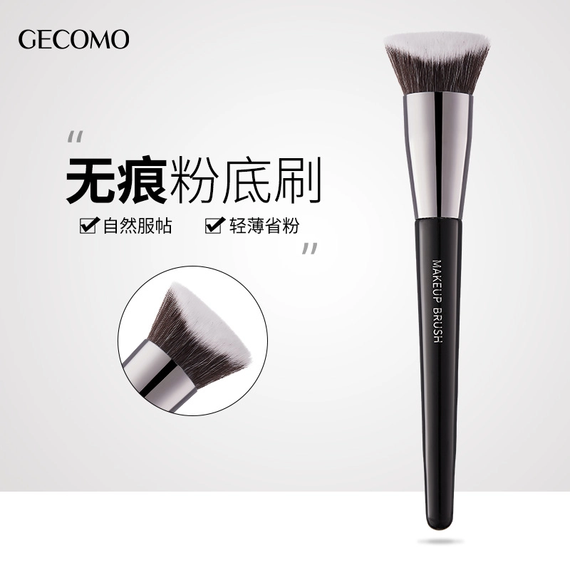 GECOMO