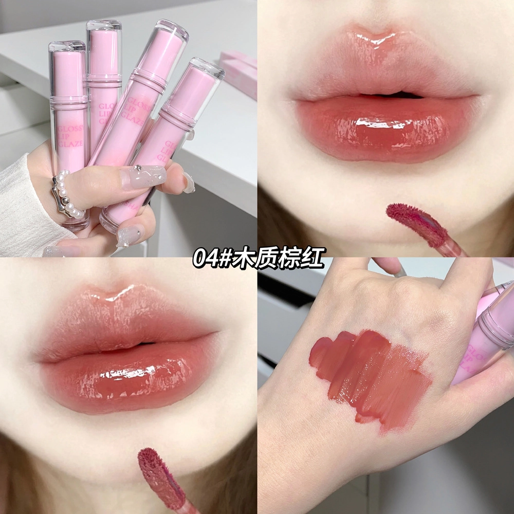 莎琪诺 润嘟嘟彩光唇釉 水光 易上色持久显白