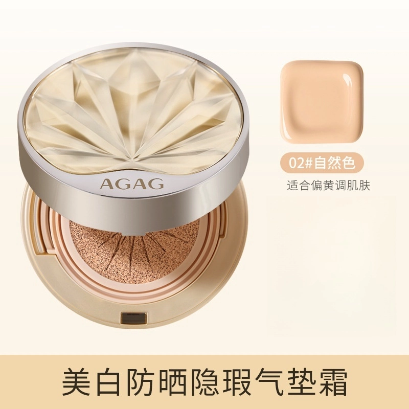 AGAG SPF35PA+
