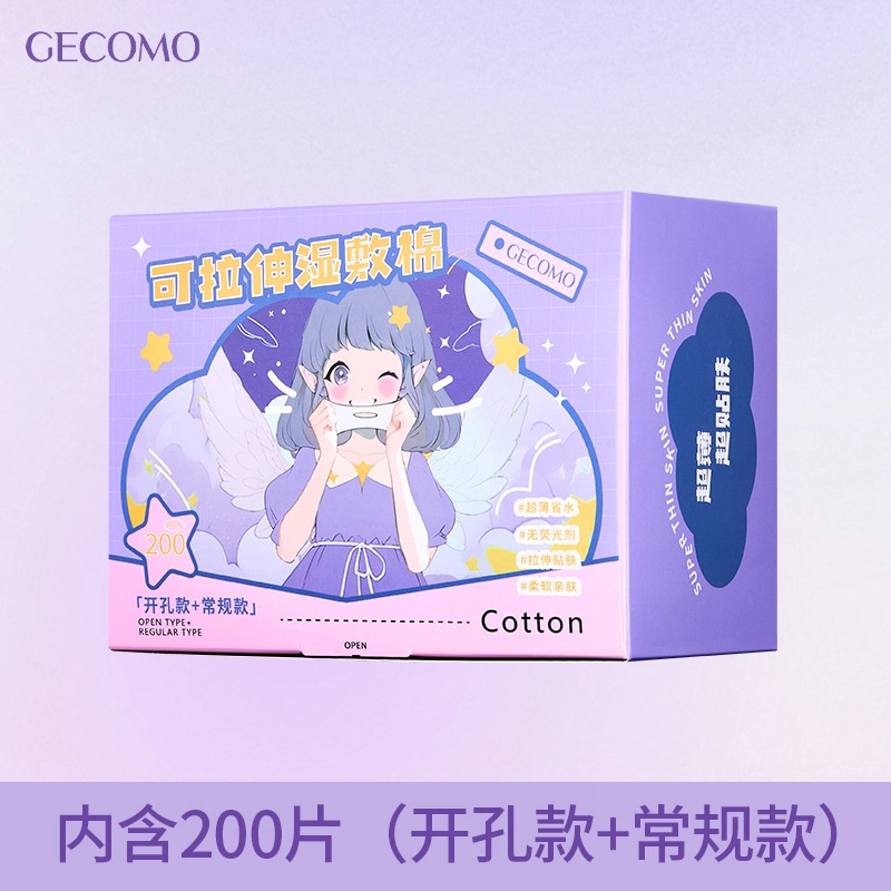 GECOMO