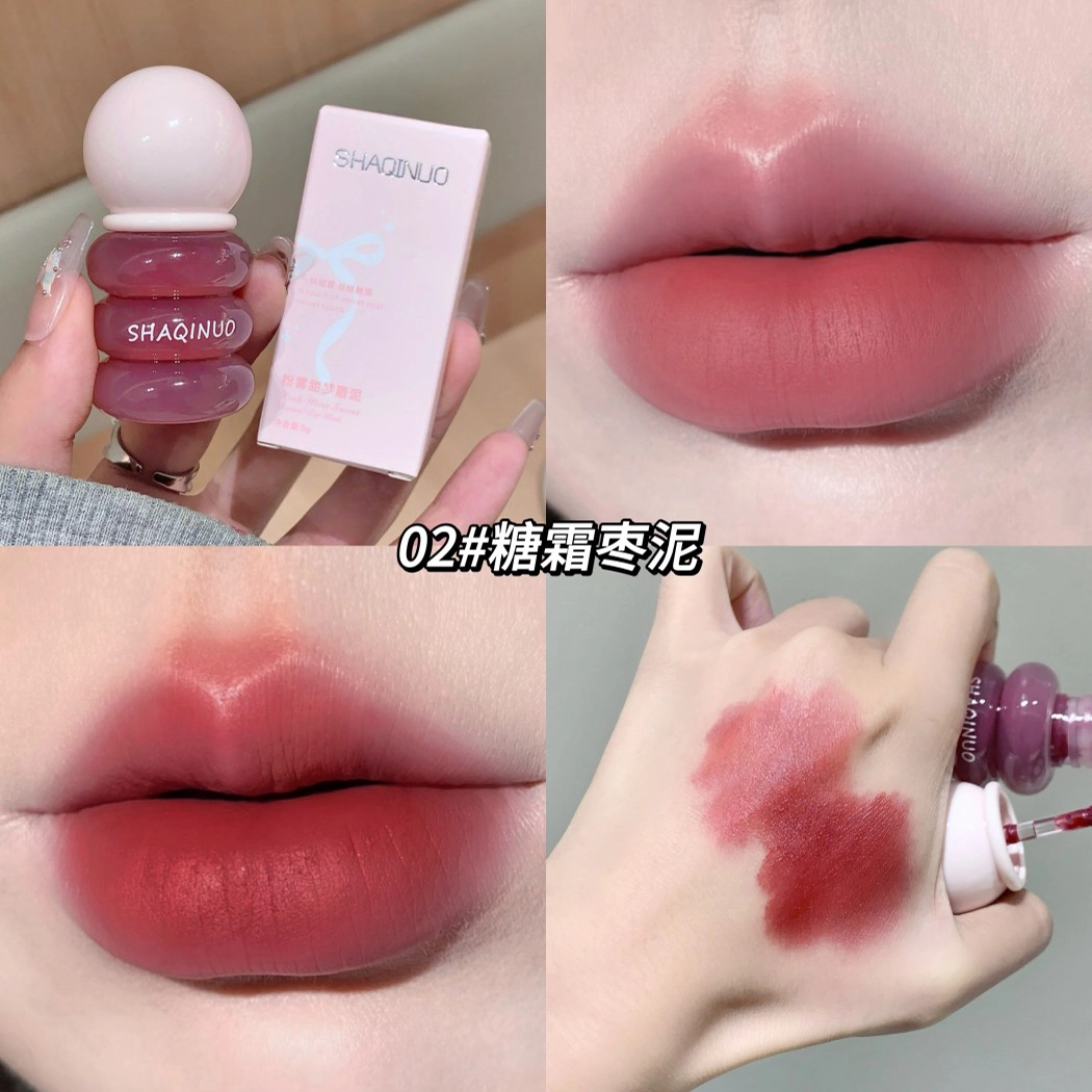 莎琪诺 粉雾甜梦唇泥 哑光 持久易上色显白自然