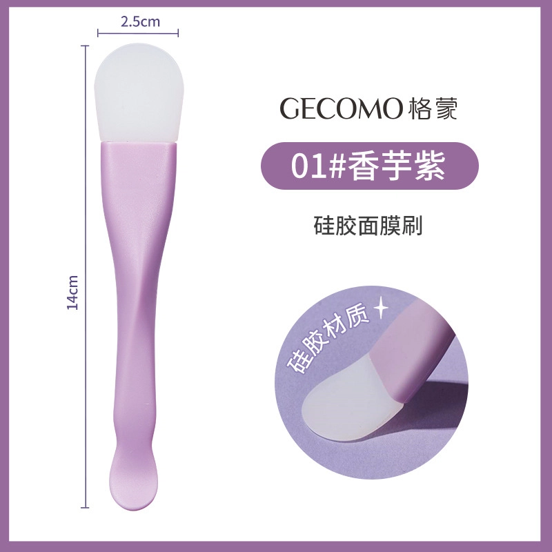 GECOMO