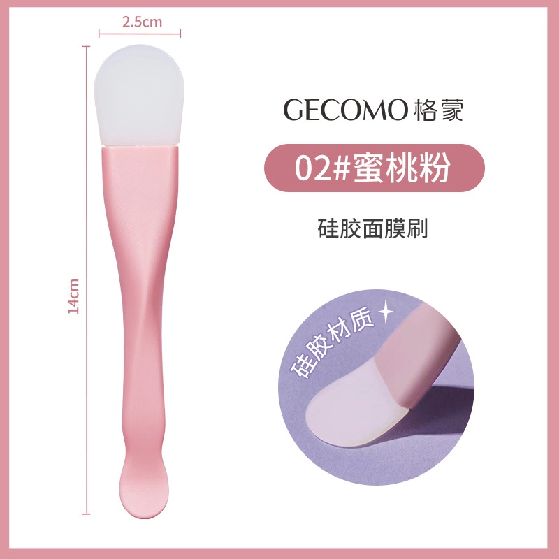 GECOMO