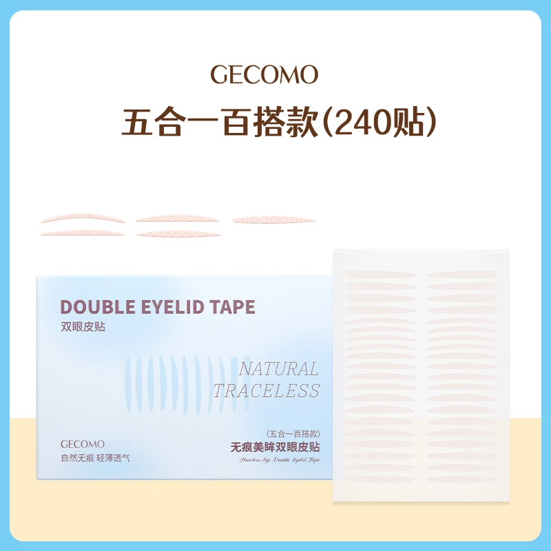 GECOMO 240