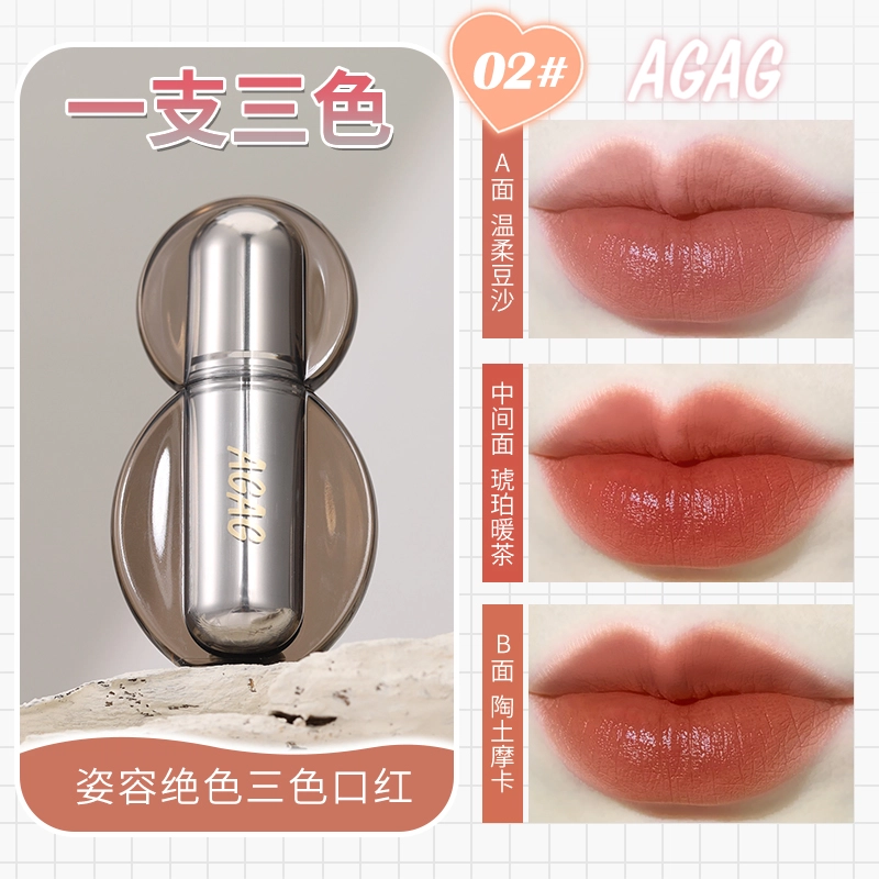 AGAG 3.8g