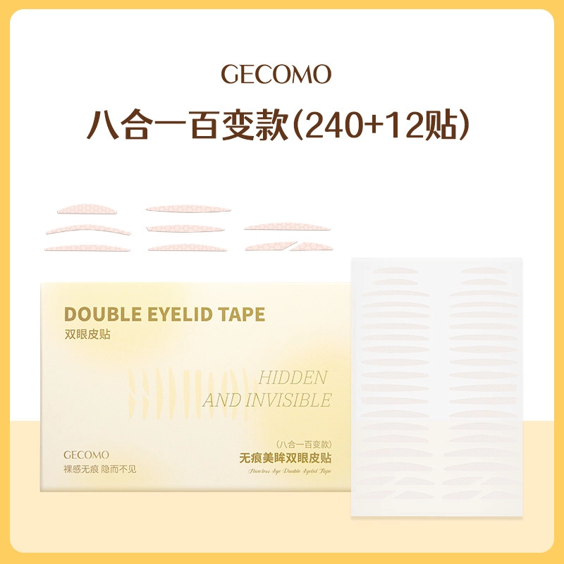 GECOMO 240+12