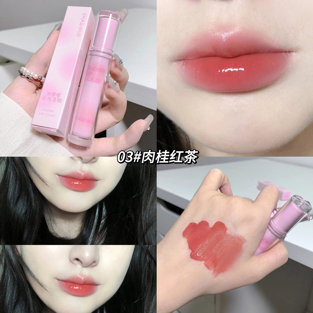 莎琪诺 润嘟嘟彩光唇釉 水光 易上色持久显白