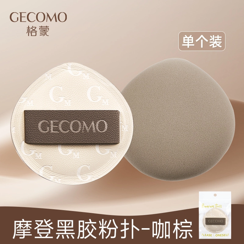 GECOMO
