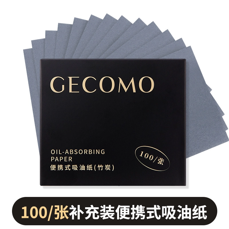GECOMO