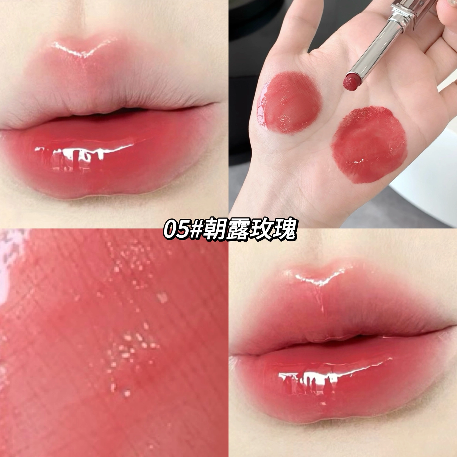 莎琪诺 琉光冰透水润口红 镜面 嘟嘟唇清透持妆不易沾杯唇彩