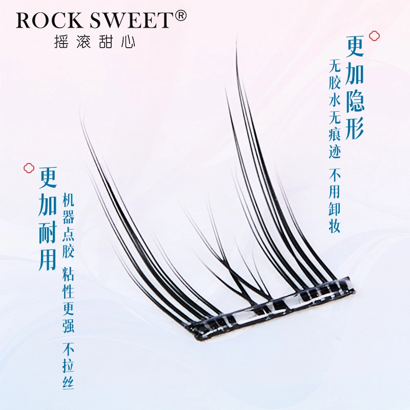 ROCK SWEET