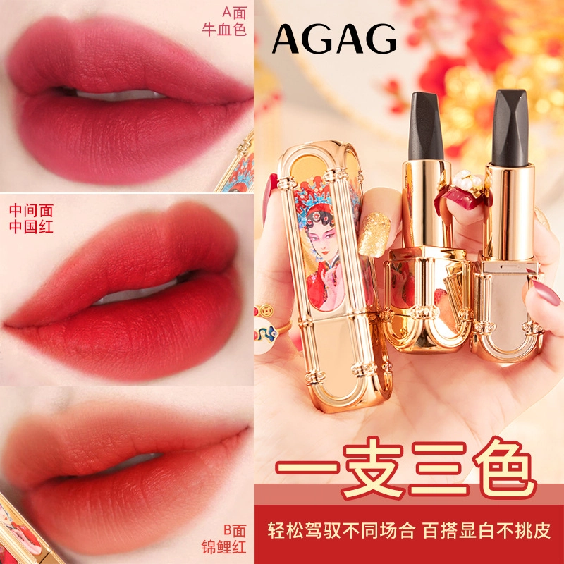 AGAG